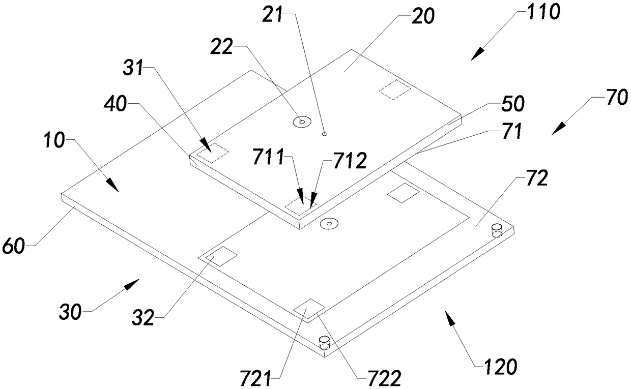 Anti-interference antenna and manufacturing method thereof