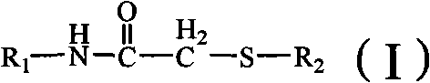 2-amino-1,3,4-thiadiazolethioacetamido aromatic hydrocarbon derivatives, method for preparing same and use of same