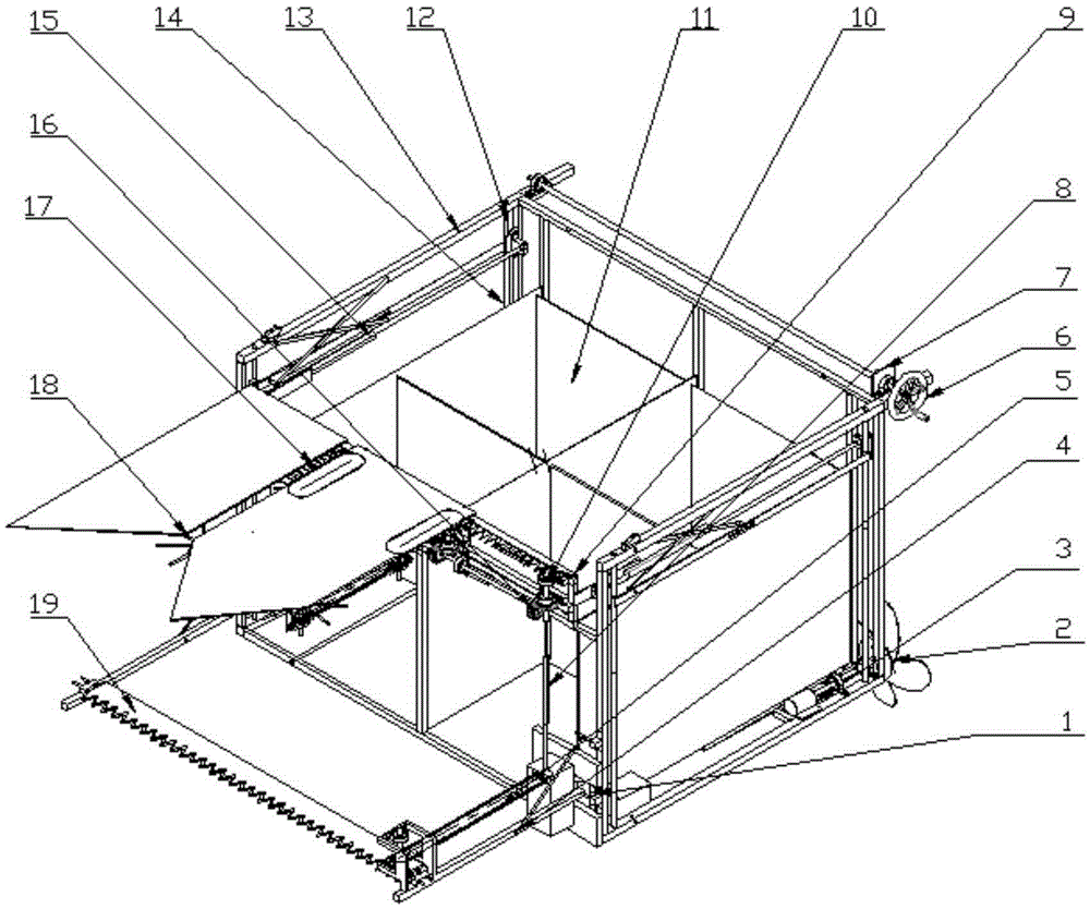 Lotus leaf harvesting device and control method thereof