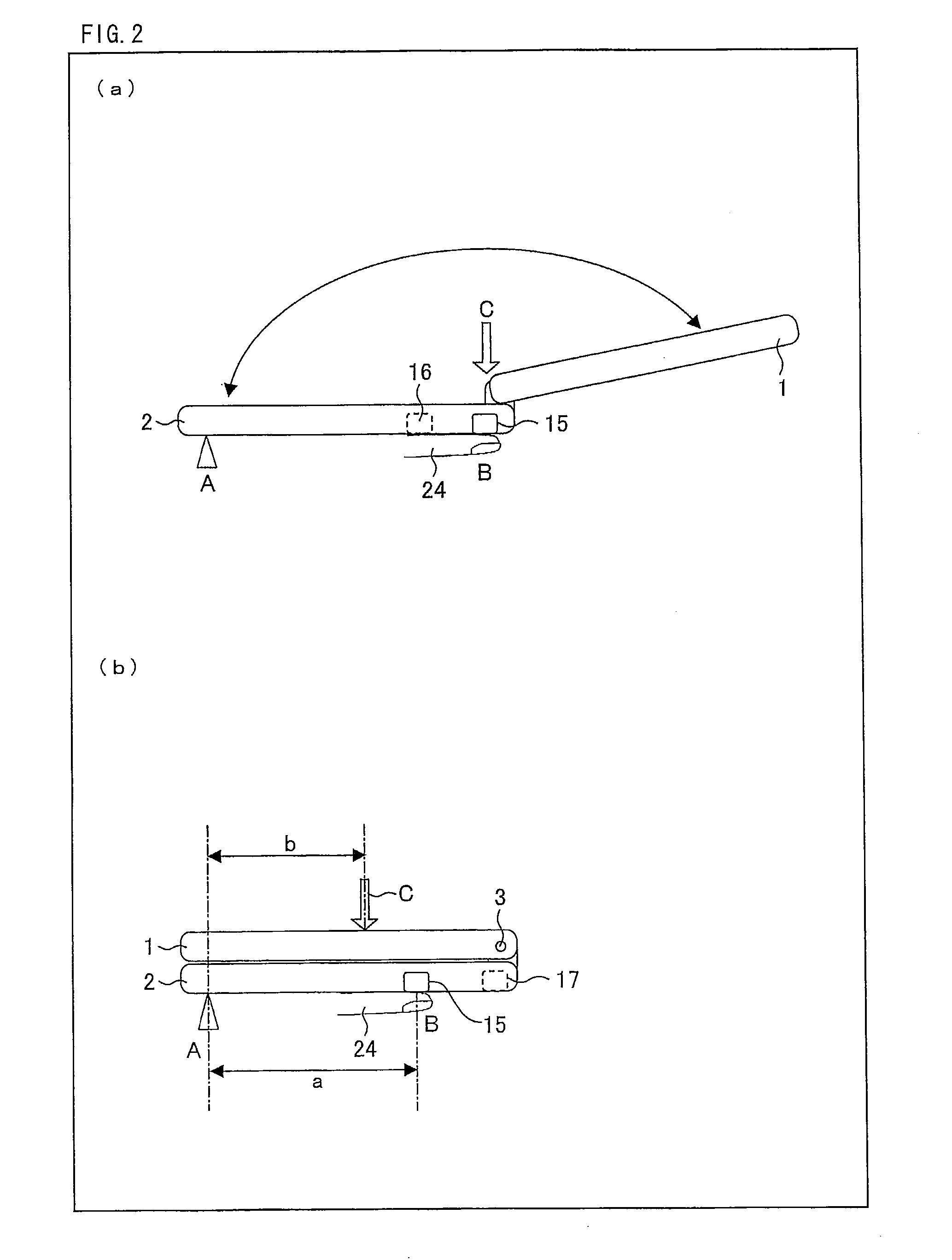 Mobile terminal having pulse meter