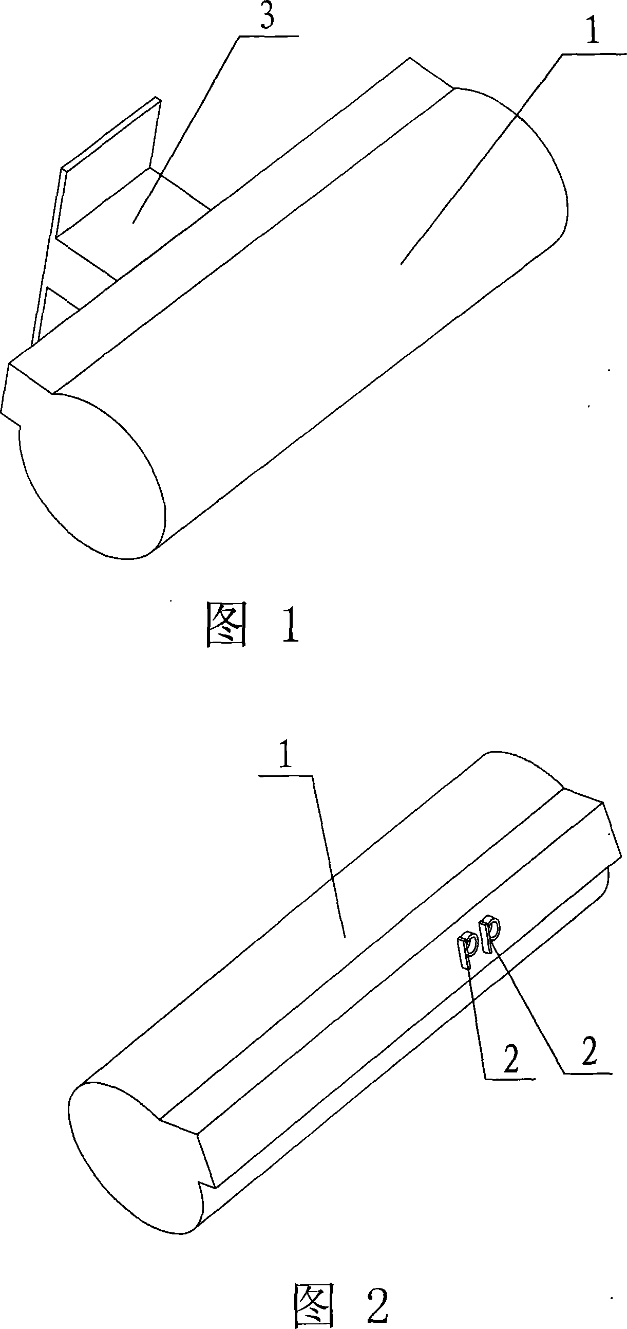 False proof method of electric appliance consumption materials and electric appliance material having false proof function