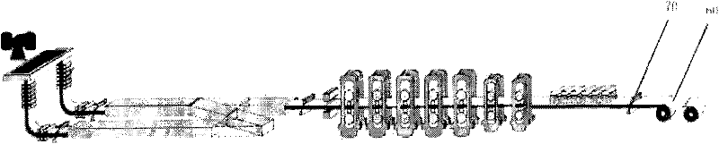 Method for controlling head and tail temperature difference of semi-endless rolled overlong casting blank