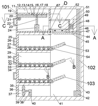 Wardrobe with automatic clothes folding and dehumidifying functions