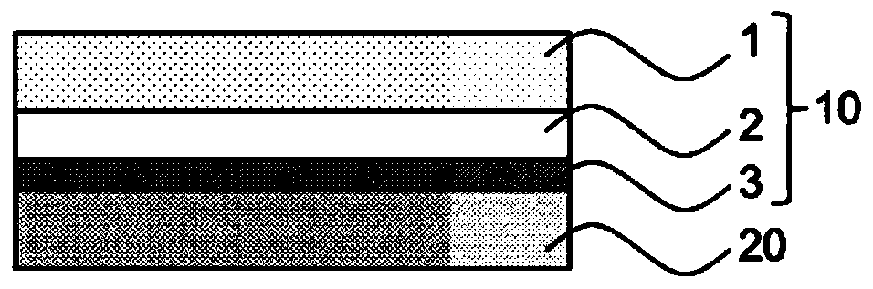 Surface protection film