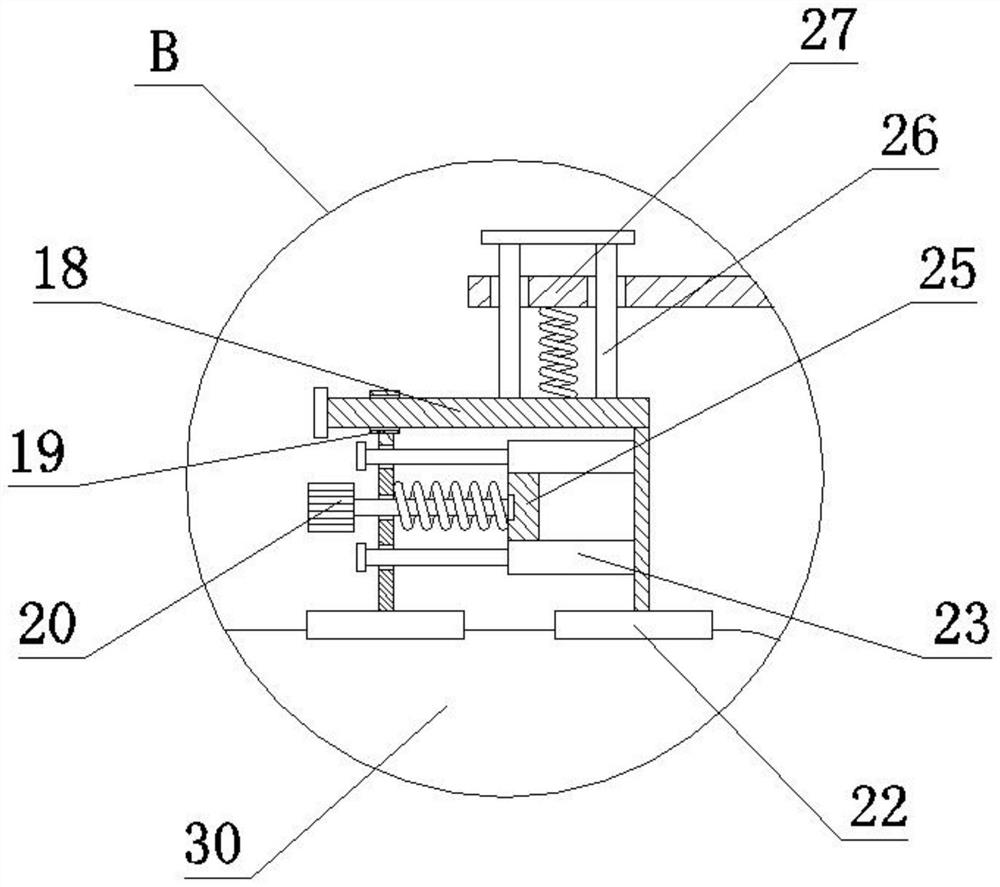 Protective structure of exhaust branch pipe below automobile chassis