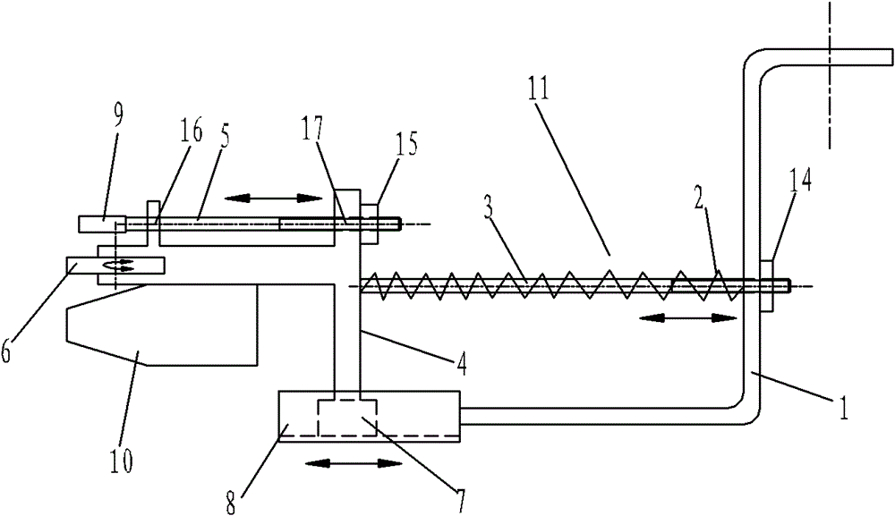 Lightning protection device and wind turbine generator system