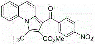 Trifluoromethyl pyrroloquinoline derivative and synthetic method thereof