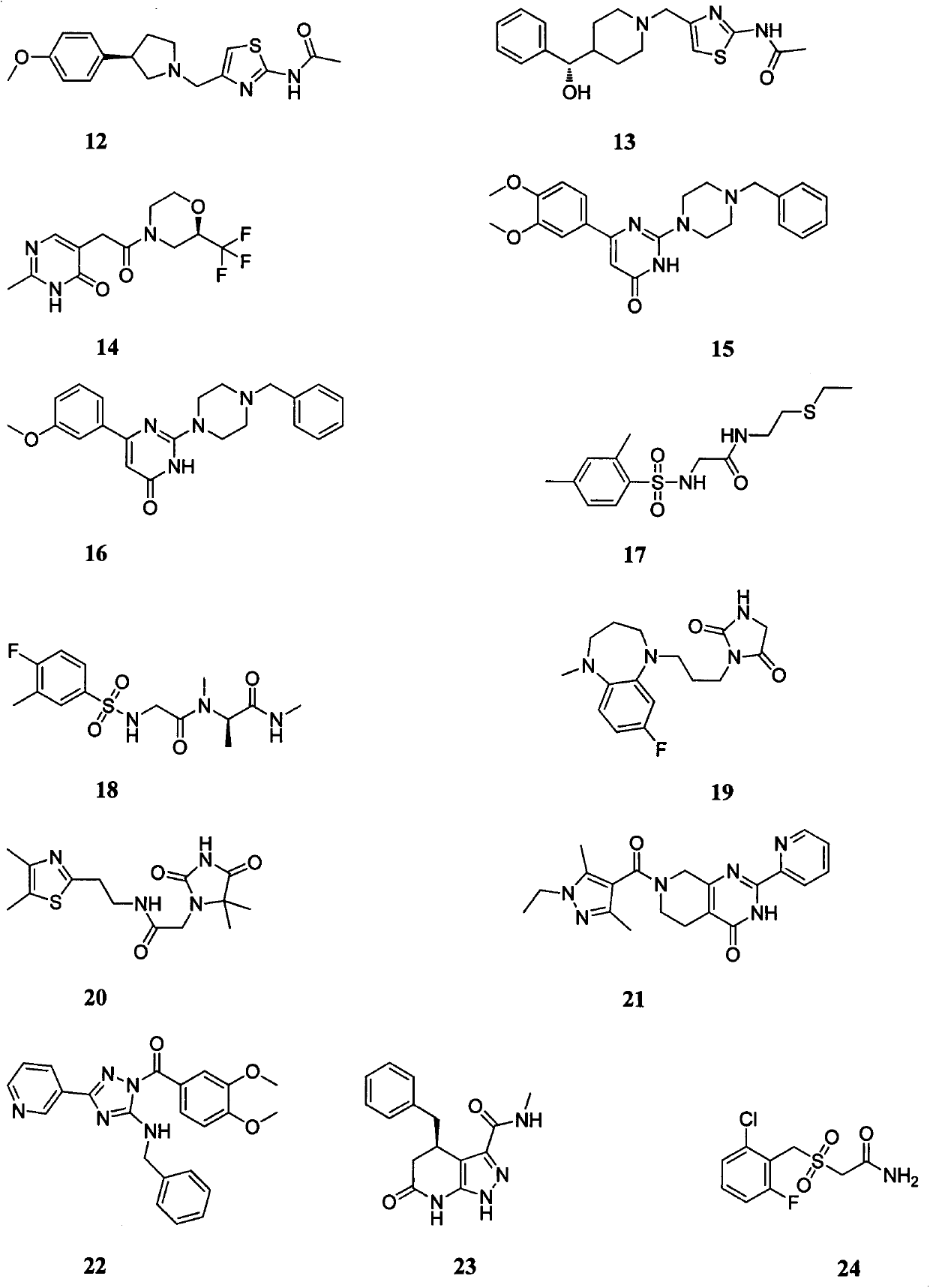 CDK2 and CSK3beta dual inhibitor and application thereof