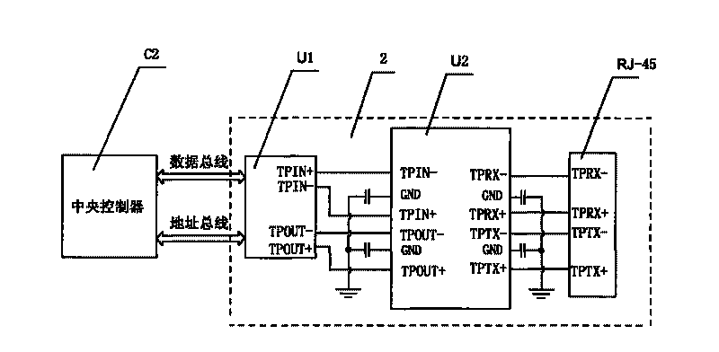 Blood purification system capable of being remotely monitored