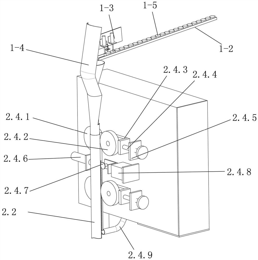 A round cake brick tea integrated packaging device and packaging method