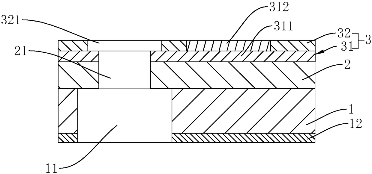 Single-side aluminum substrate for LED lamp and manufacturing process of single-side aluminum substrate