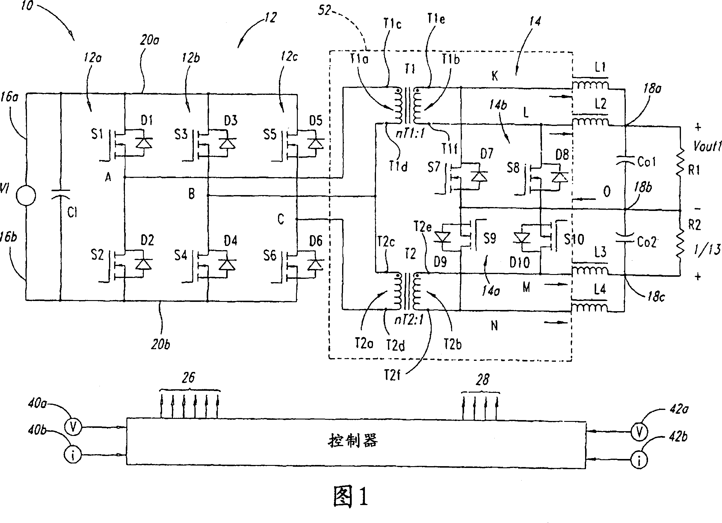 Integration of planar transformer and/or planar inductor with power switches in power converter