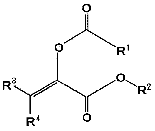 Toner for developing electrostatic image