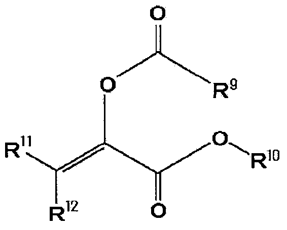 Toner for developing electrostatic image