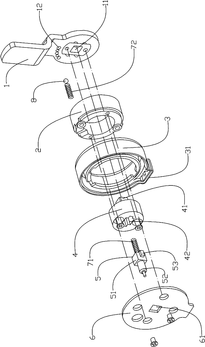 Overlap intelligent security lock