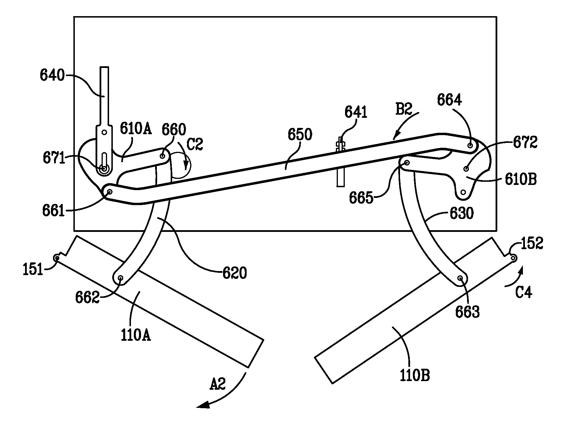 Door coupling system