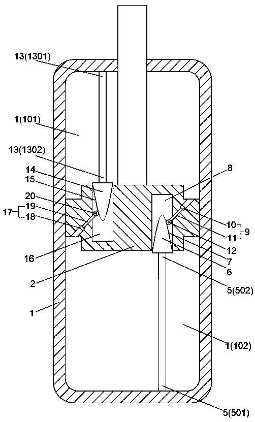 Self-adaptive vehicle vibration damper based on stepless regulation