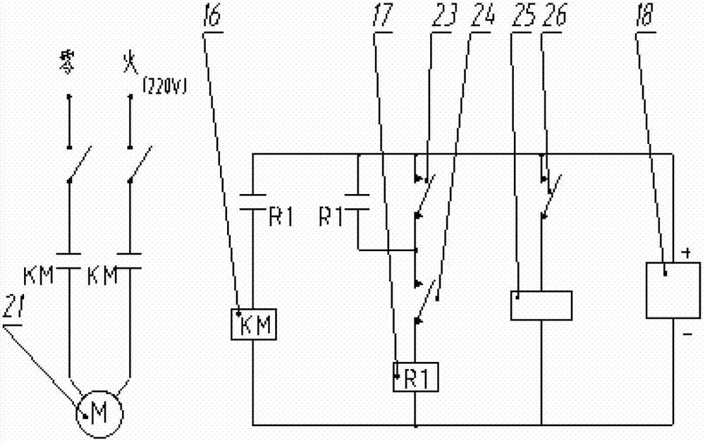 Intelligent water supplying device for high-speed water bearing