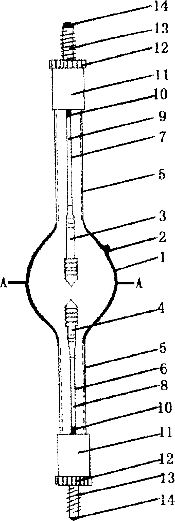 Distance light spherical shape ultra-high pressure mercury xenon-arc lamp