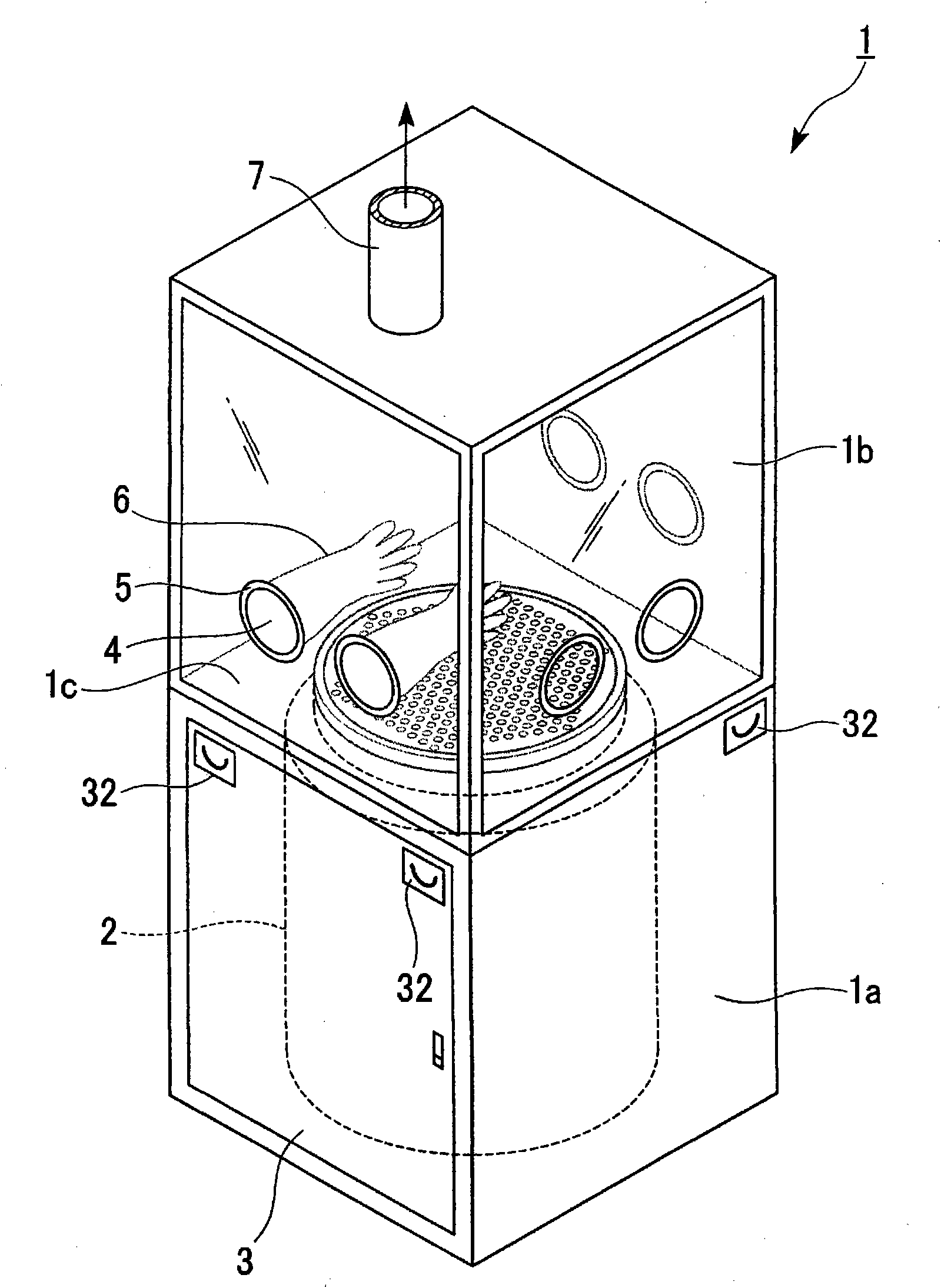 Freezing storage device