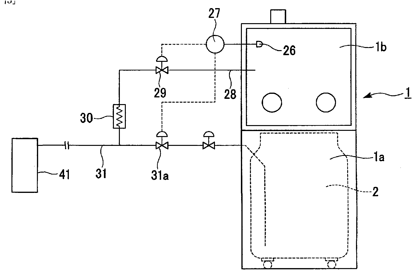 Freezing storage device