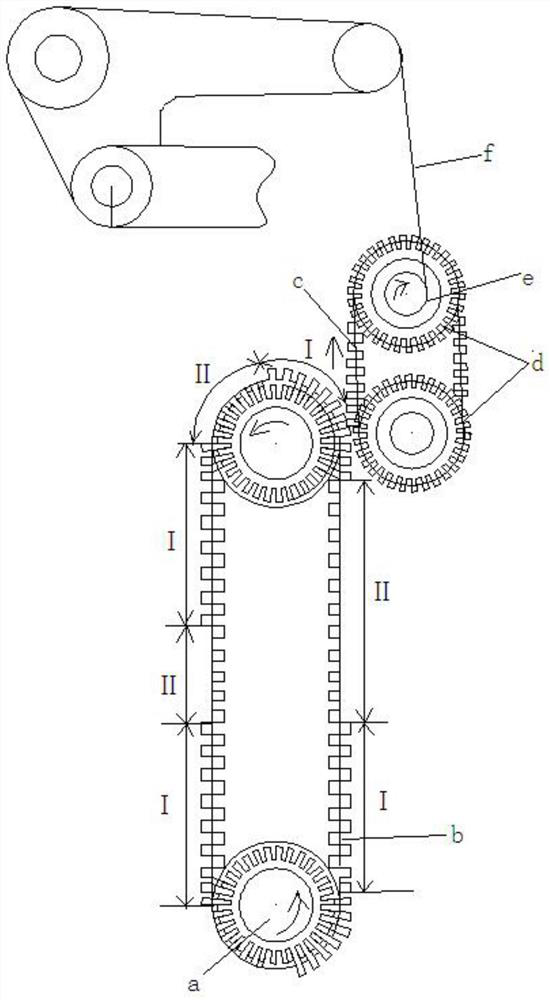 A Water-jet Loom Weft Insertion Pump with Adjustable Water Pressure