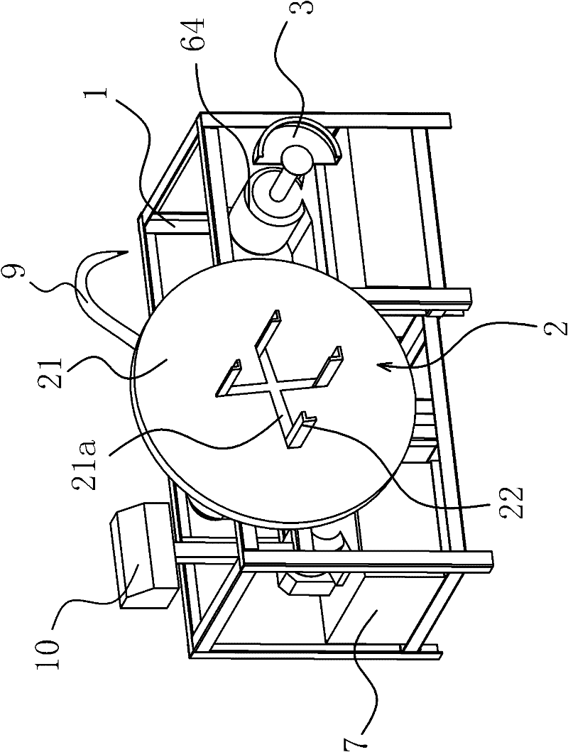 Automatic tyre cutting machine