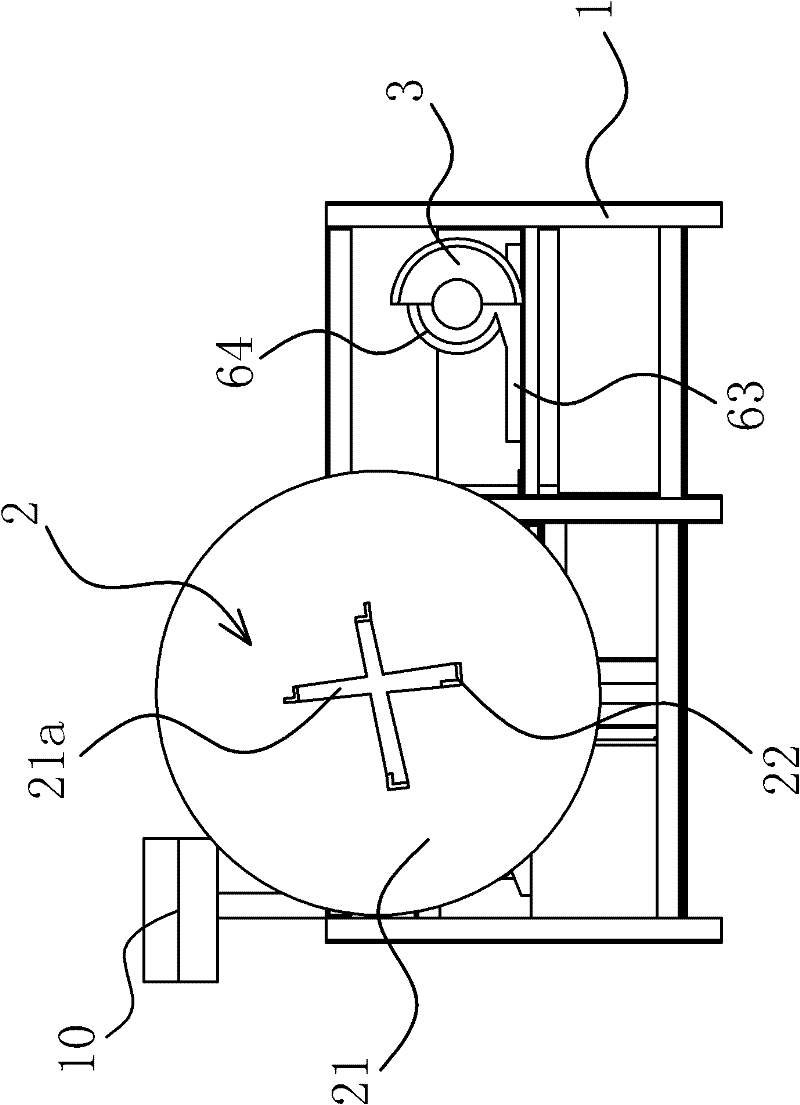 Automatic tyre cutting machine