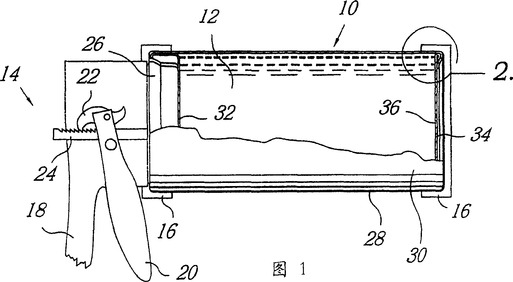 Folded end construction for food sauce dispensing cartridges