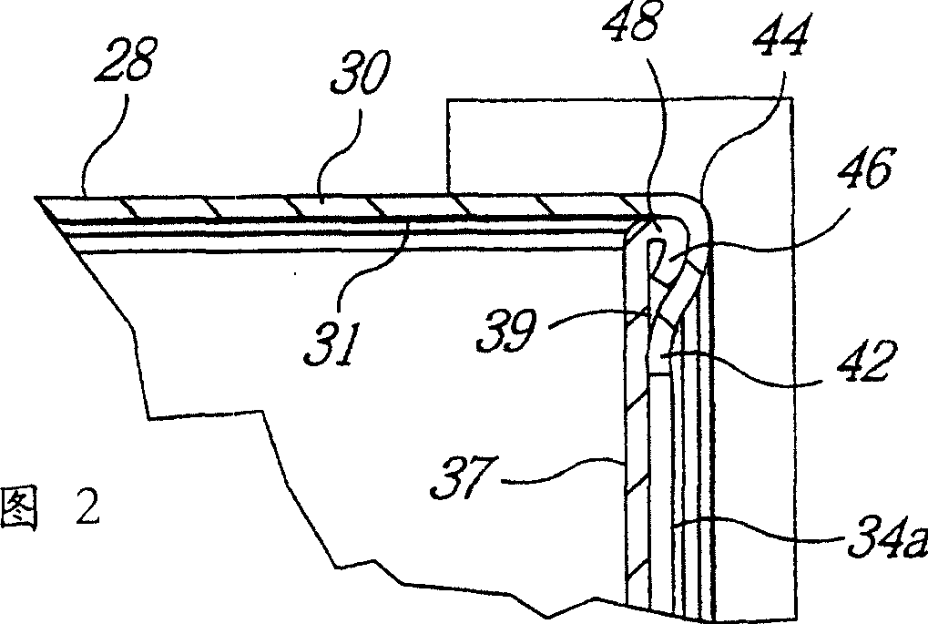 Folded end construction for food sauce dispensing cartridges