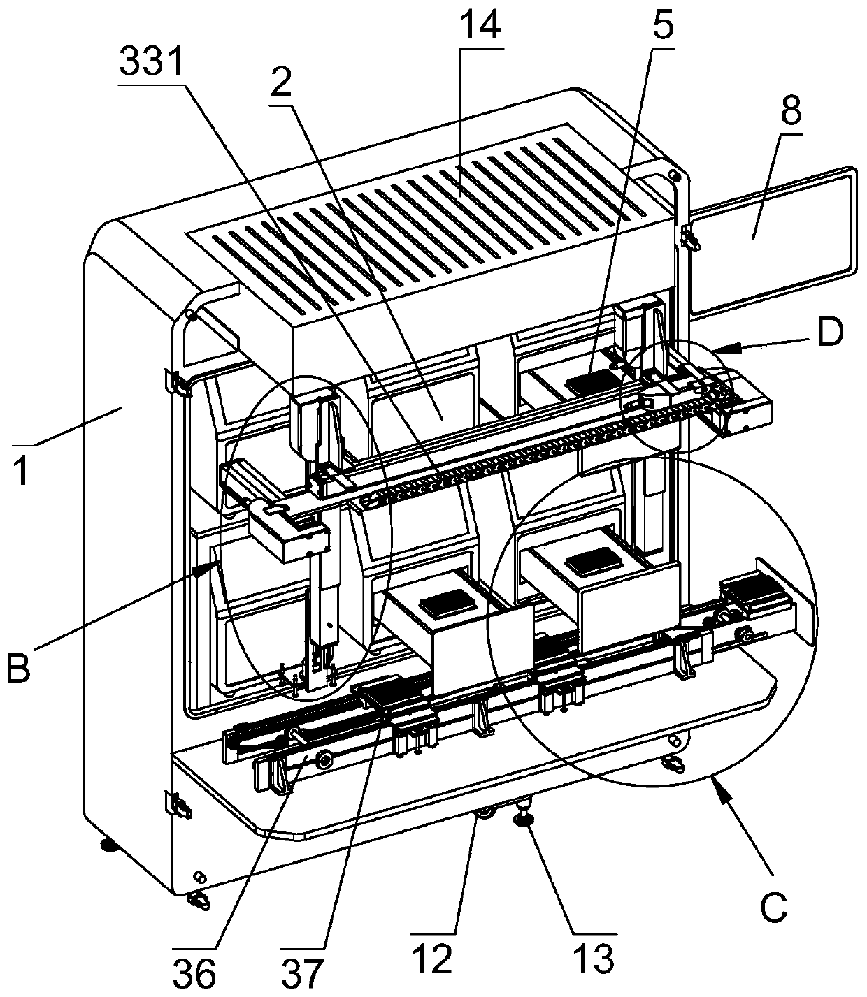 PCR workstation