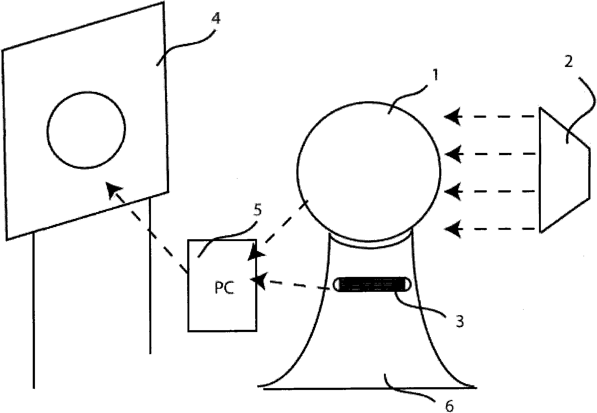 Interaction teaching aid and construction method thereof