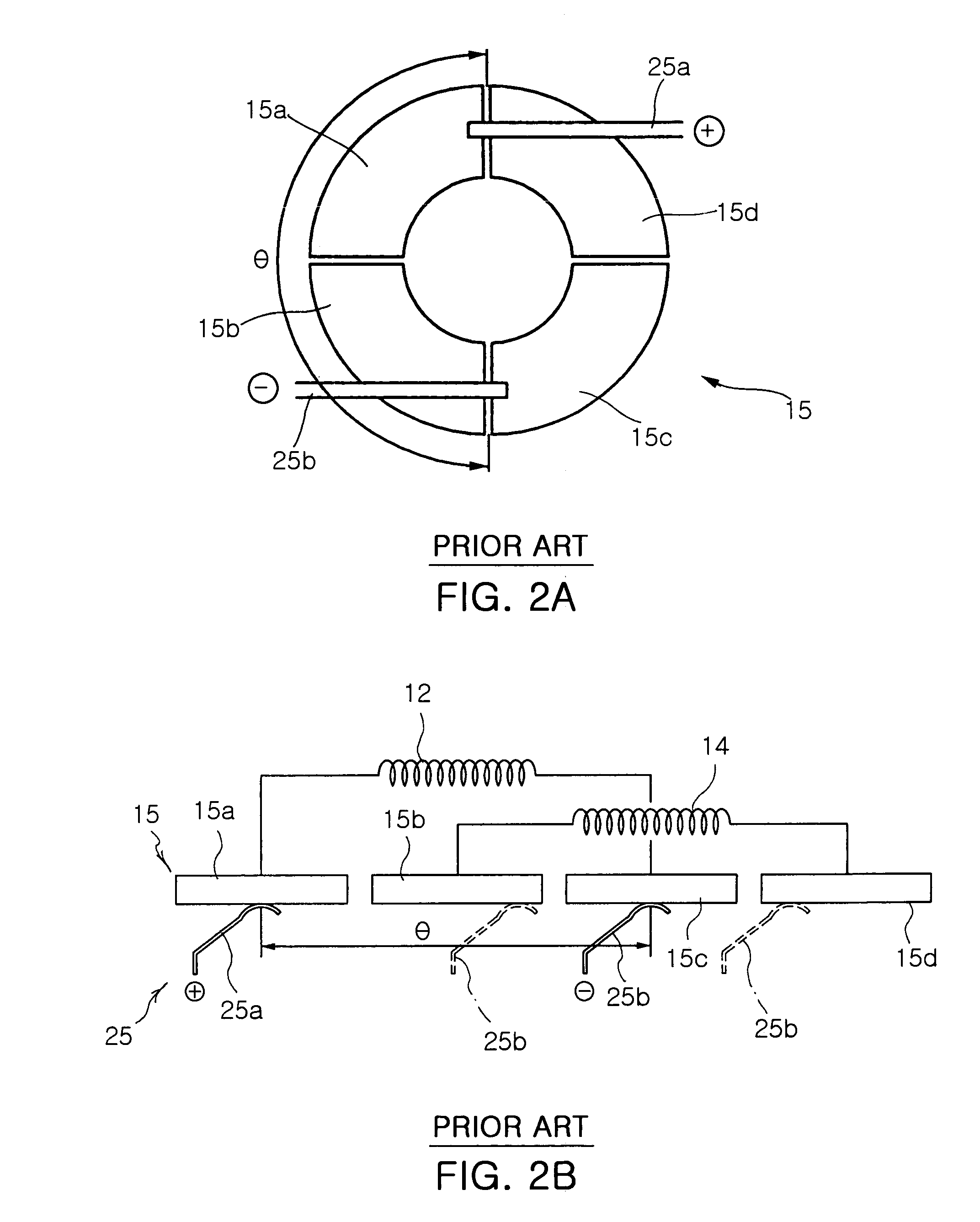 Flat type vibration motor