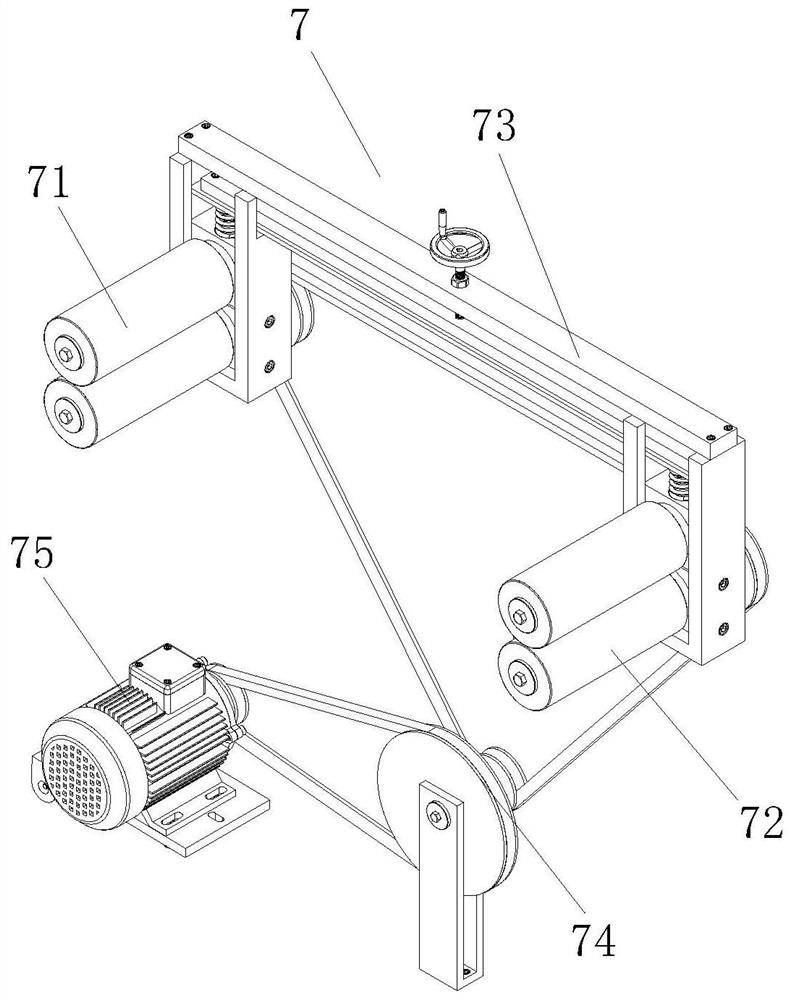 Knitted fabric straightening device for textile mill