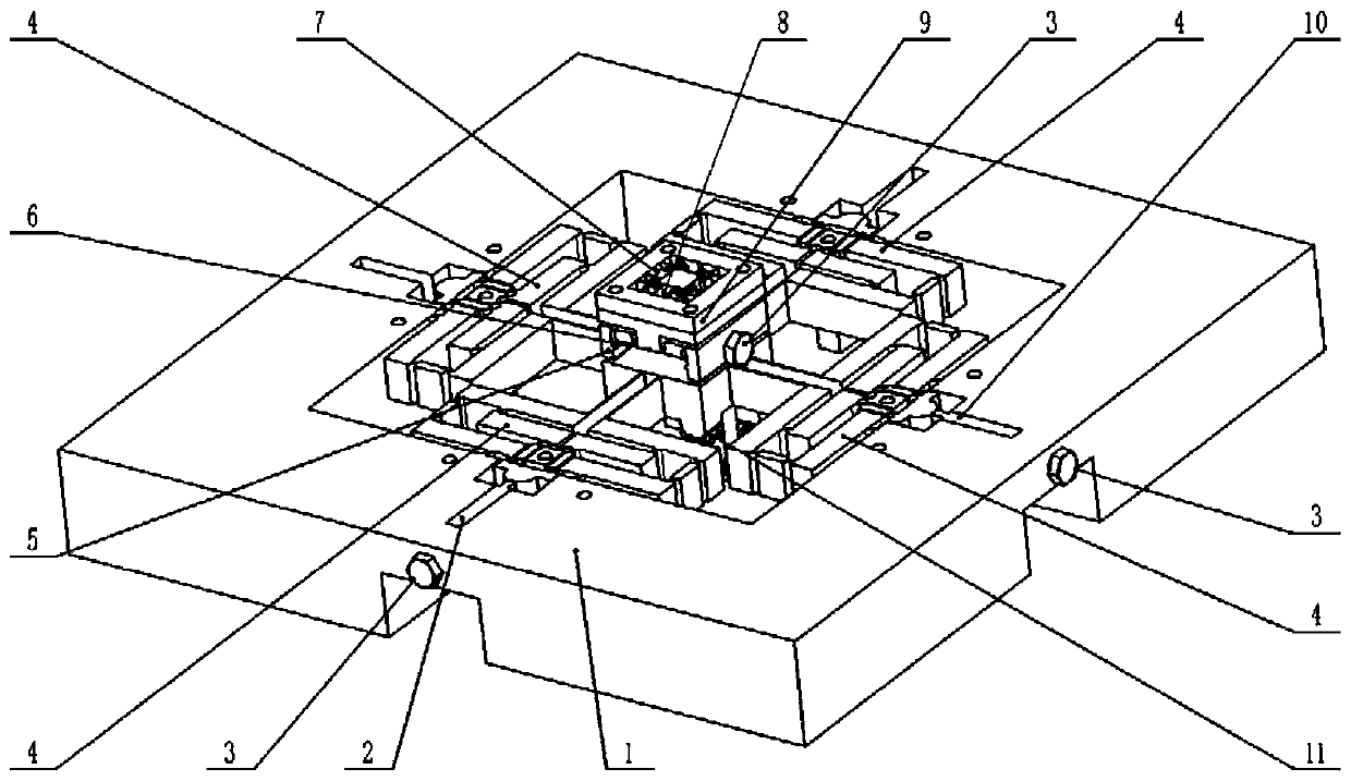 A three-degree-of-freedom ultrasonic vibration-assisted machining precision positioning platform