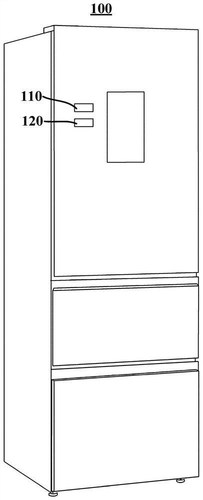 Communication method of intelligent household electrical appliance and intelligent household electrical appliance