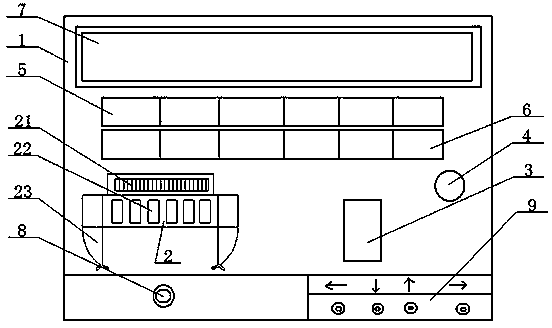 Electrically erasable programmable read-only memory (EEPROM) online recorder