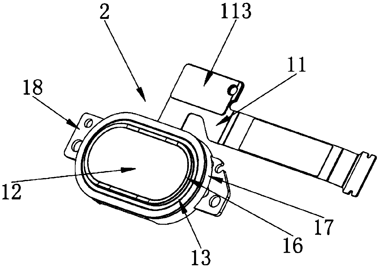 Fingerprint module and terminal