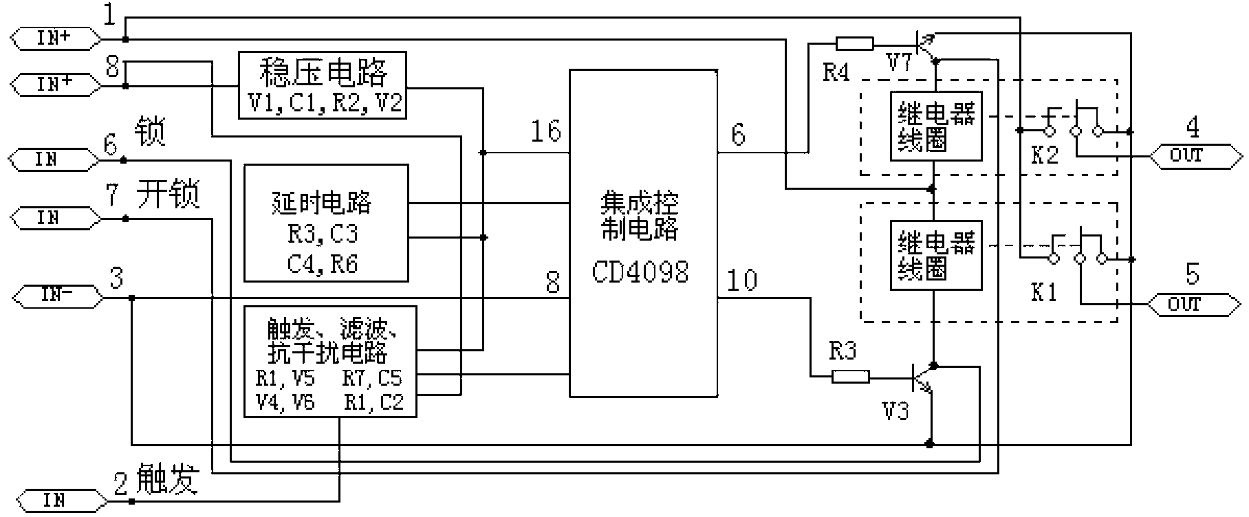 Door control relay