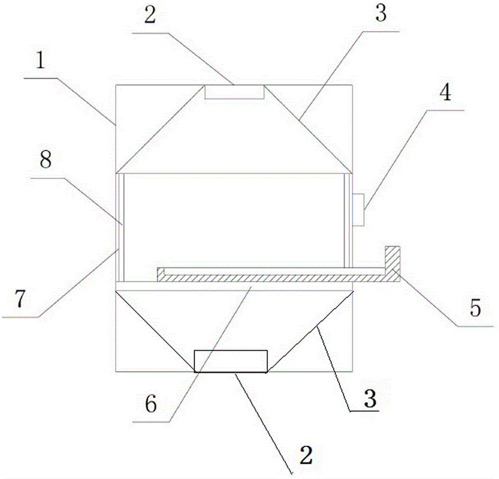 New battery board detection device