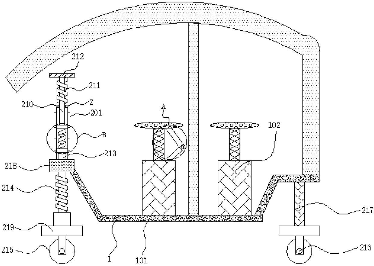 Shock absorption structure of energy-saving electric vehicle