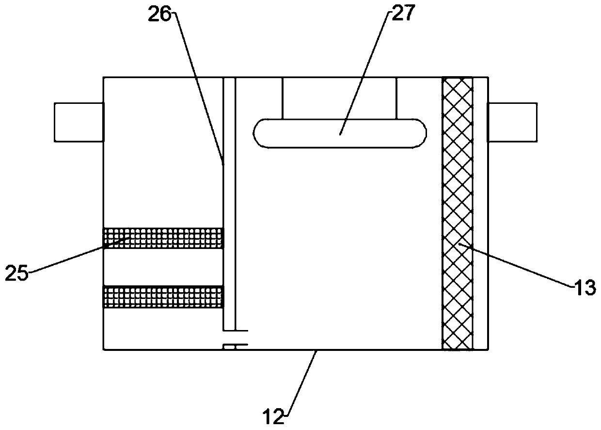 Multifunctional highway green belt rainwater energy-saving treatment device