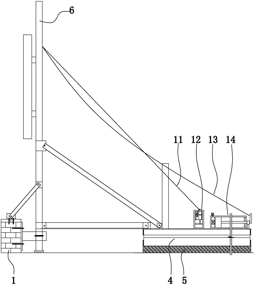 Combined type roof communication tower