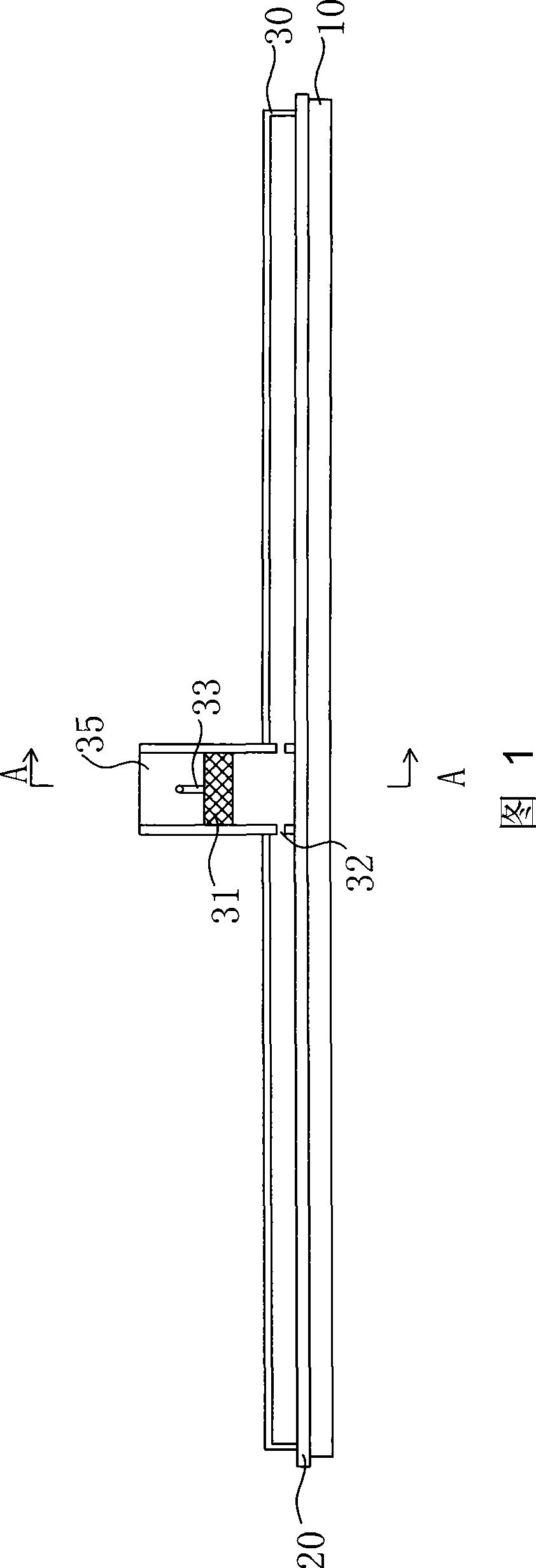 Hydraulic wiper blade