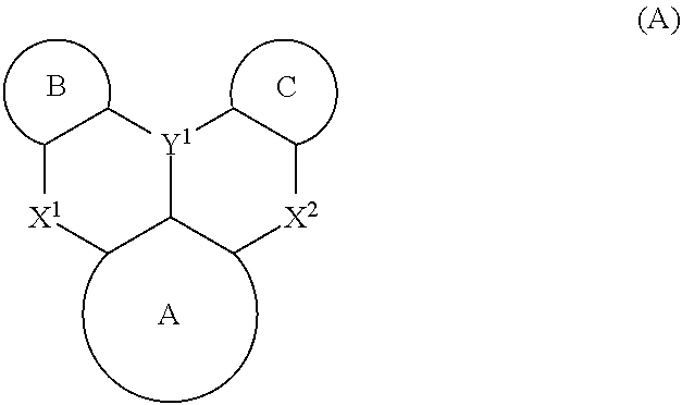 Polycyclic aromatic compound and light emission layer-forming composition