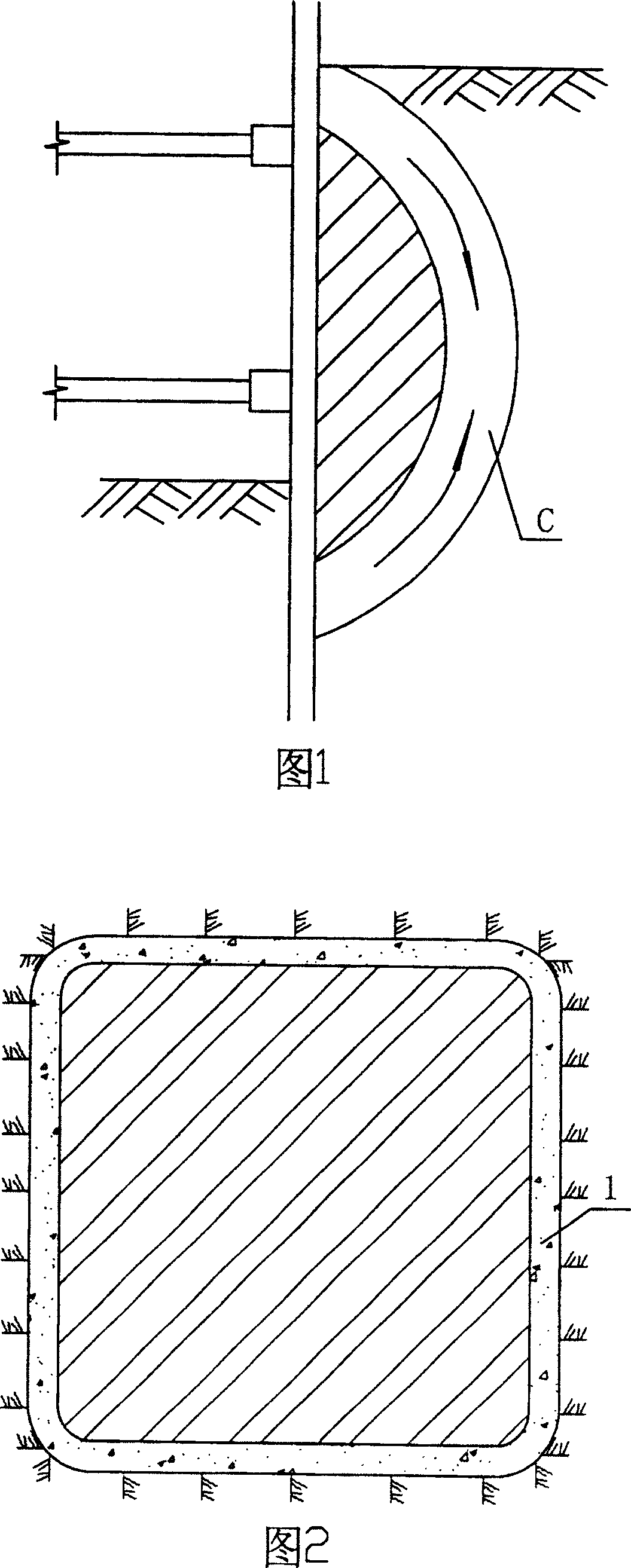 Column supported underground continuous wall