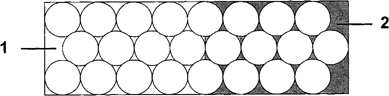 Preparation method of inverse opal hydrogel photonic crystal with hybridized structure