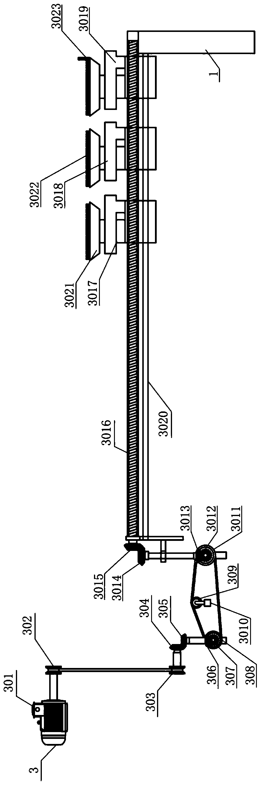 Maintenance device for educational supplies