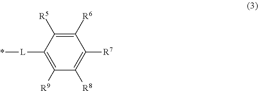 Toner and toner manufacturing method