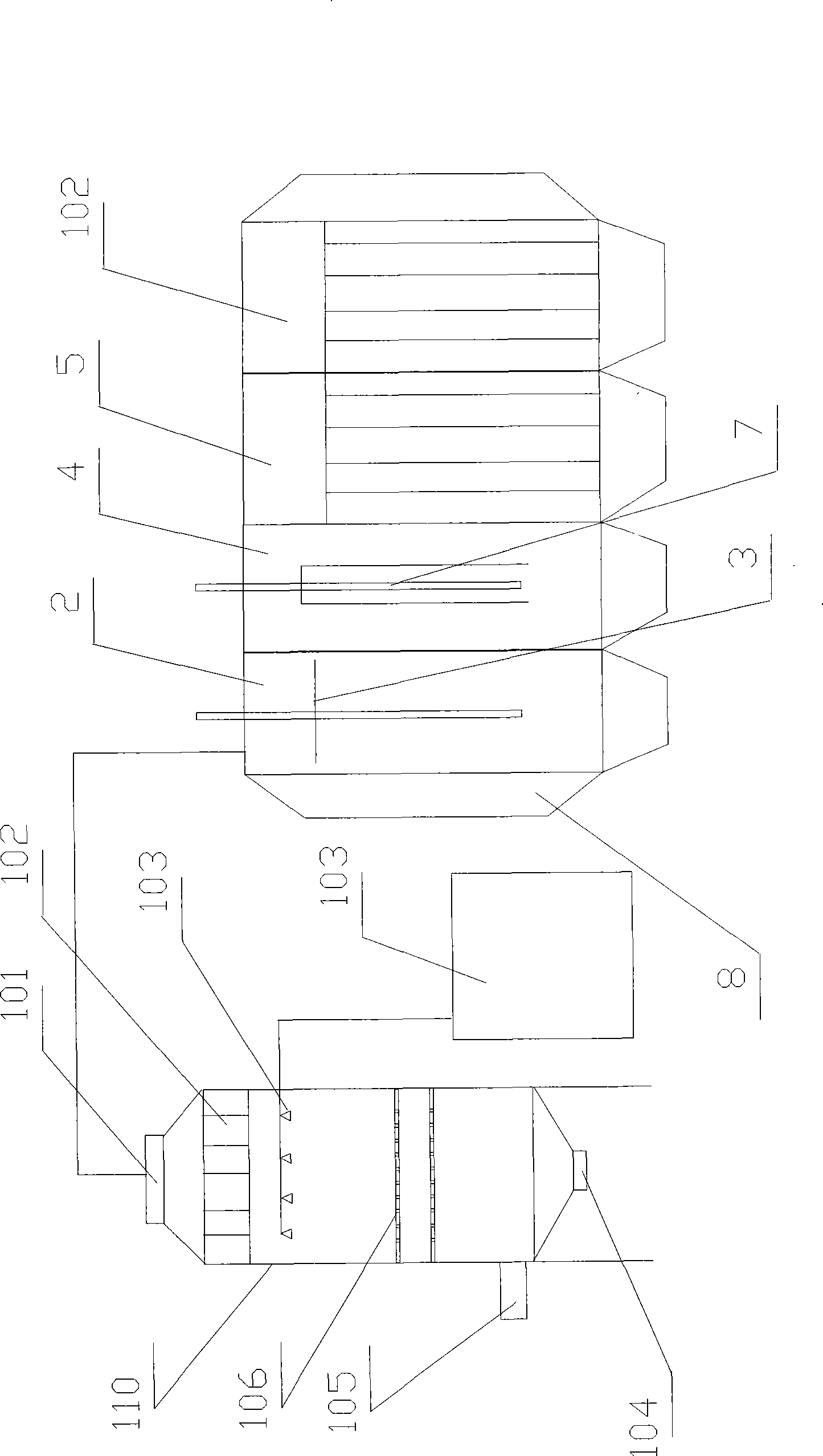 Spray tower and electrostatic dust-removing, desulfurizing and denitrating device